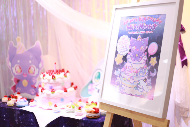 Missnight Birth Day Gallery