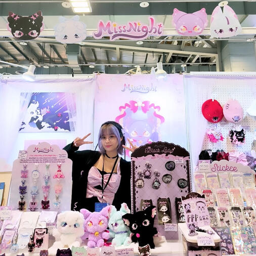 Illustration Taipei 2025